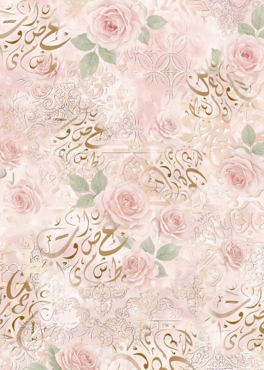 ماء الورد